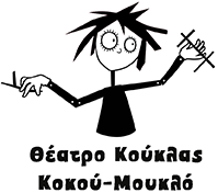 Kokoumouklo Logo